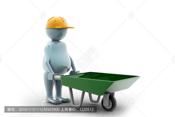 建筑工人
