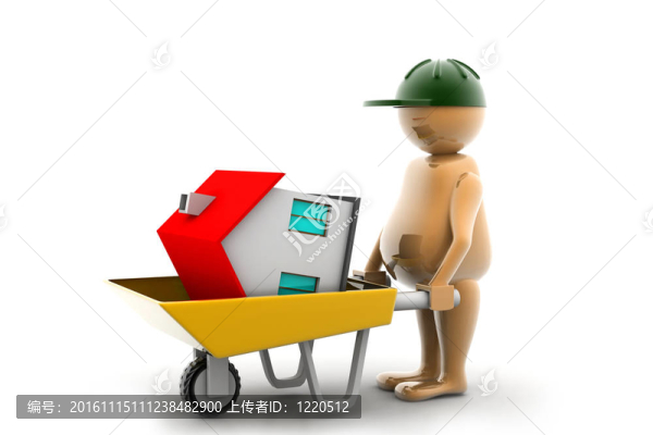 建筑工人