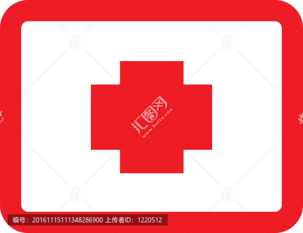 紅十字會