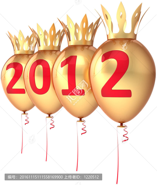 新的2012年黃金氣球