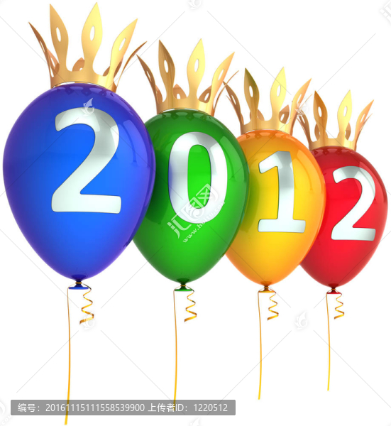 新年2012方氣球