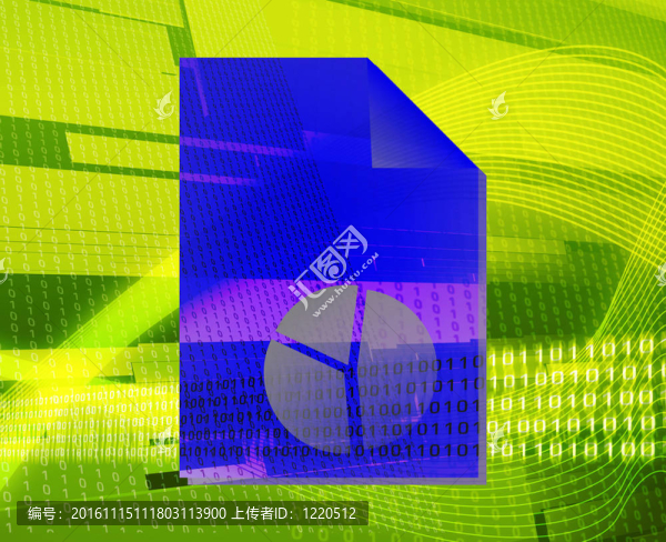 文檔財務(wù)圖形文件類型