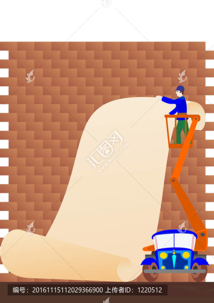 在磚墻上的公告