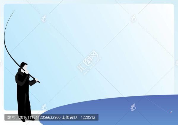 漁夫