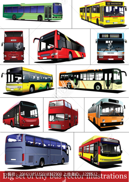 大城市公交車。旅游輔酶A