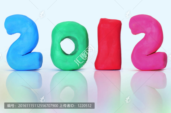 二千零一十二