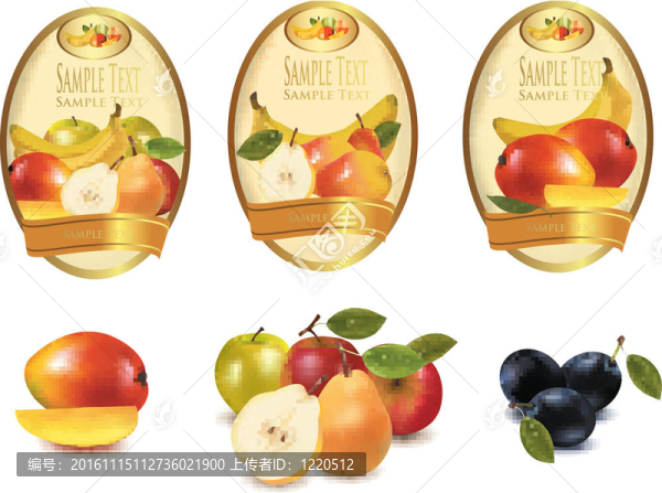 三個水果黃色標簽