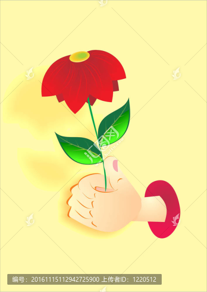 手拿著一朵紅花