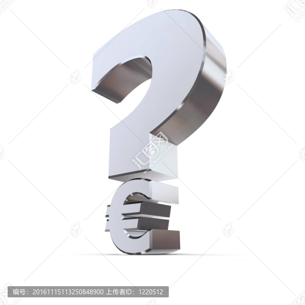 在歐元上提出一個(gè)問(wèn)號(hào)