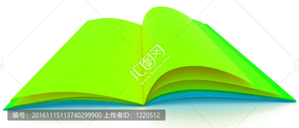 豐富多彩的書
