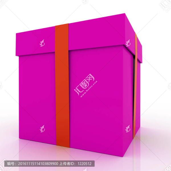 禮品盒