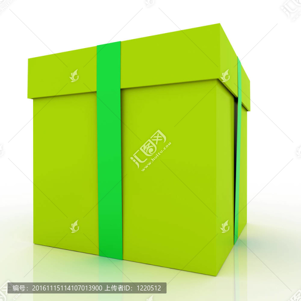 禮品盒