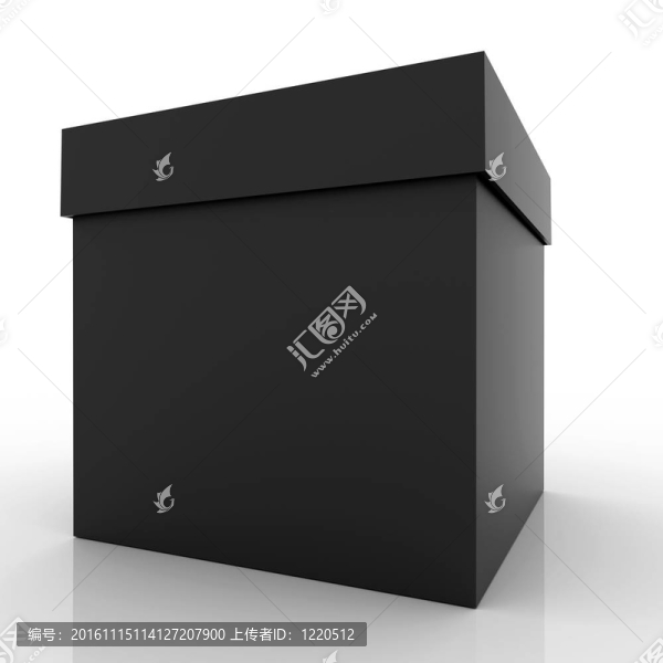 禮品盒