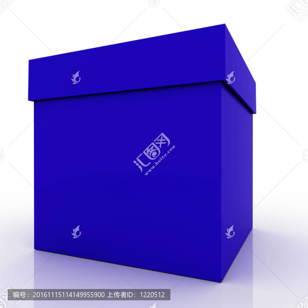 禮品盒