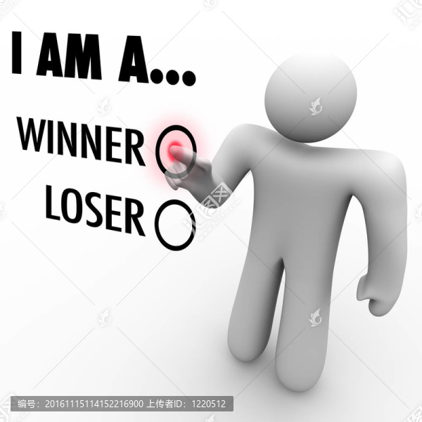 你會(huì)選擇我是贏家還是輸家？一個(gè)在觸摸屏墻上的人選擇勝利者這個(gè)詞來象征他的自信和信念，相信他能夠而且一