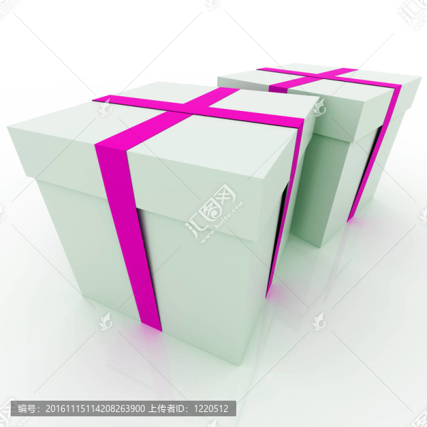 禮品盒