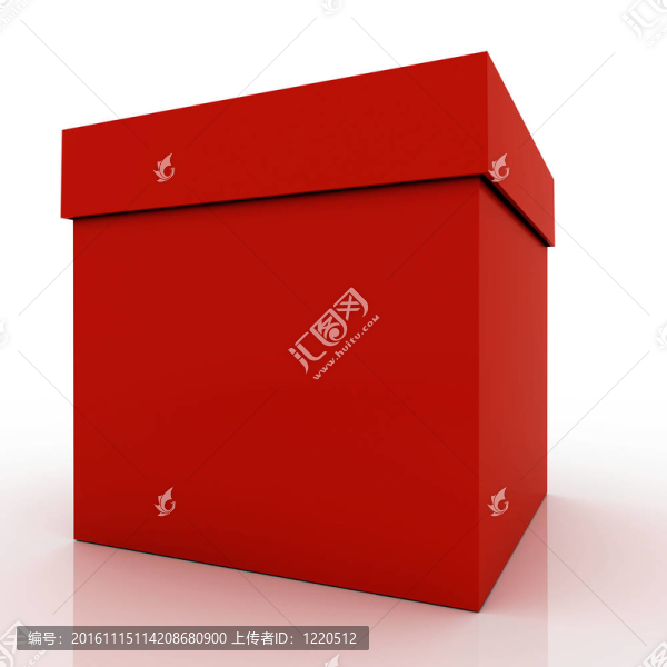 禮品盒