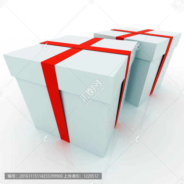 禮品盒