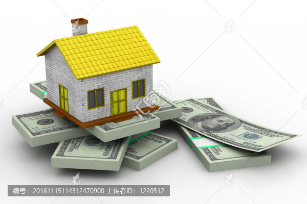 房屋抵押貸款