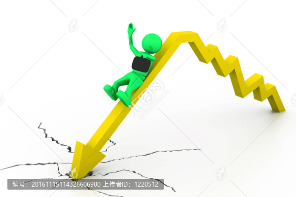 景氣衰退