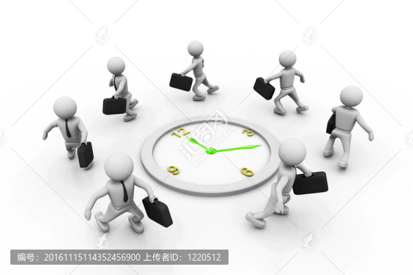一群商人
