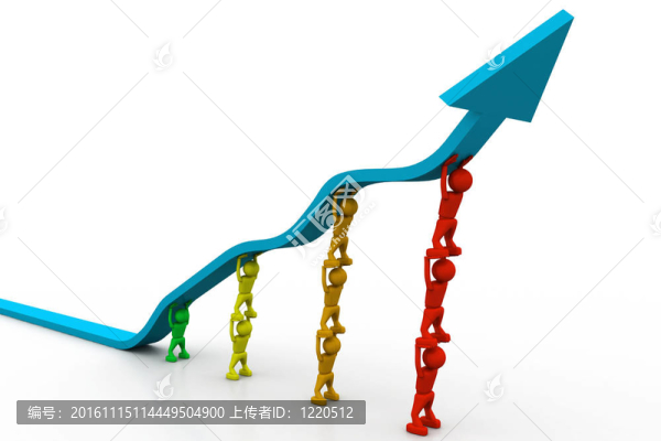 人們推著藍(lán)色的箭