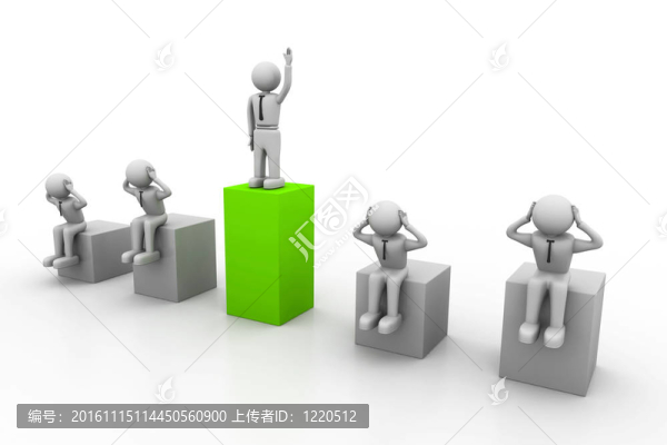 領(lǐng)導(dǎo)者的概念
