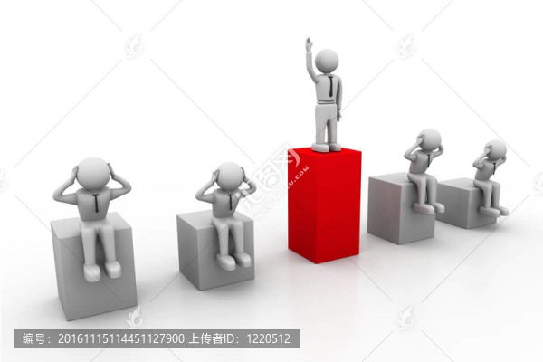 領(lǐng)導(dǎo)者的概念