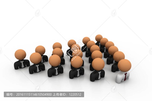 商業(yè)集團與領導者