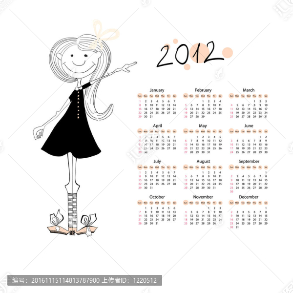 日歷為2012個(gè)與一個(gè)小女孩