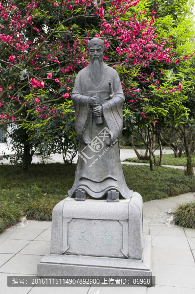 都江堰,文翁,雕塑