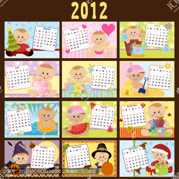 嬰兒的每月日歷為2012