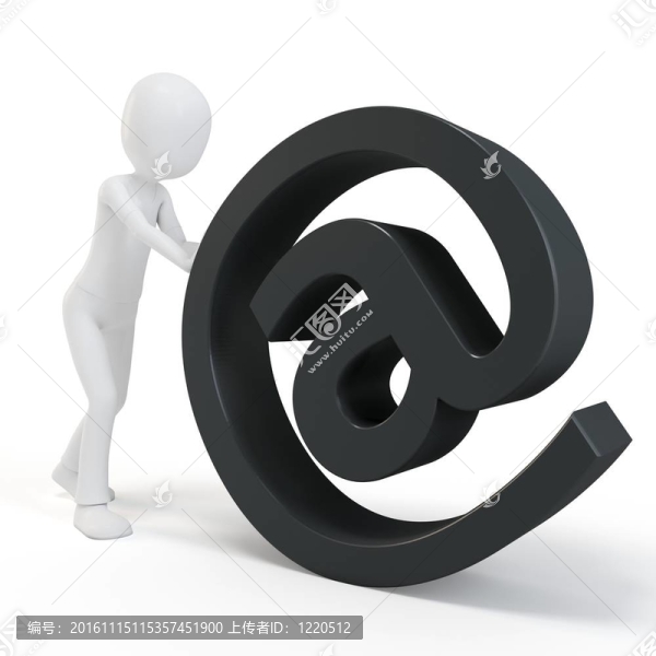 3D推送電子郵件的人