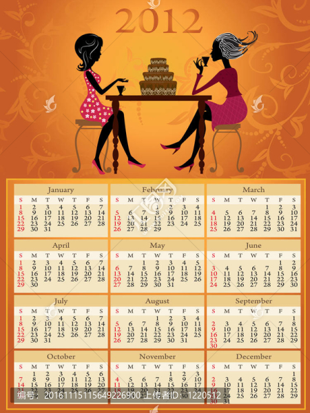 日歷2012熱茶和蛋糕