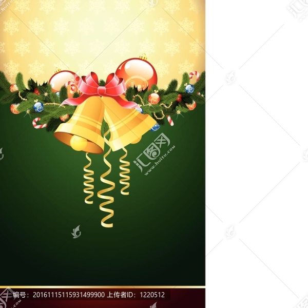 圣誕卡