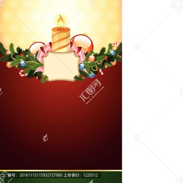 圣誕卡