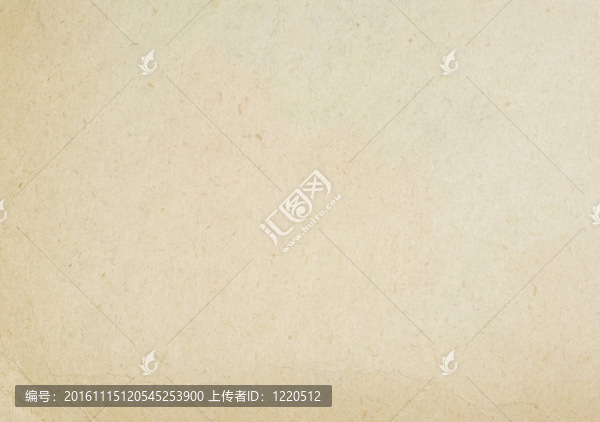紙張的紋理