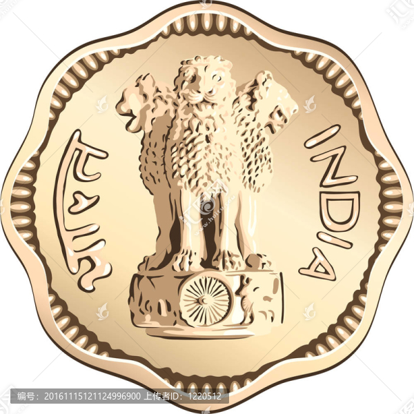 印度貨幣硬幣與獅子