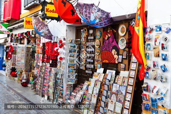 安達盧西亞紀念品商店