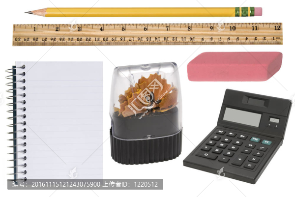 辦公用品