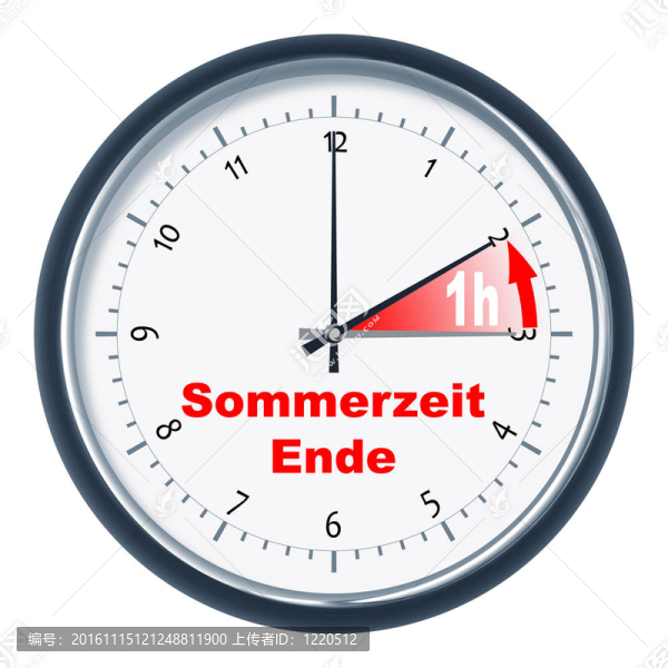 sommerzeit里