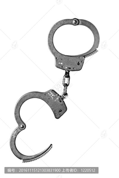 隔離的手銬