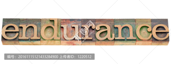 在凸版型耐力的話