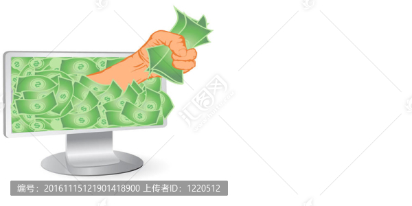 用電腦監(jiān)控的錢