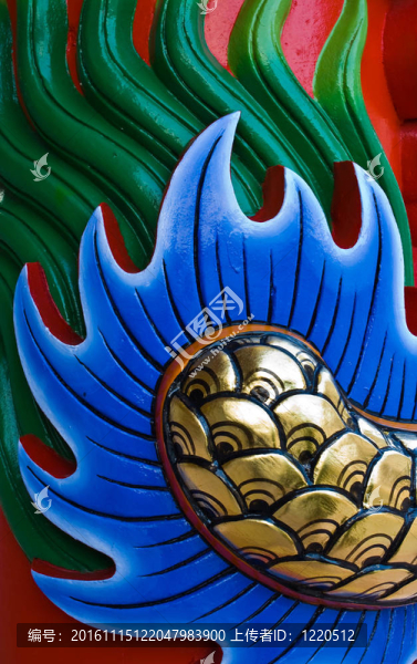 龍之尾