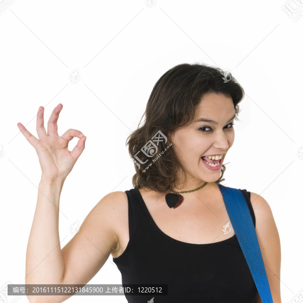 女吉他手