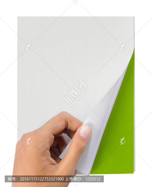 雜志的手翻頁