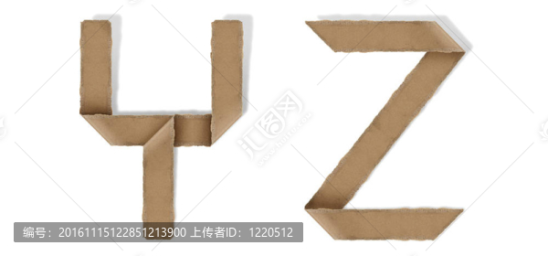 折紙字母Y,Z
