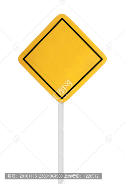 空白的路標(biāo)