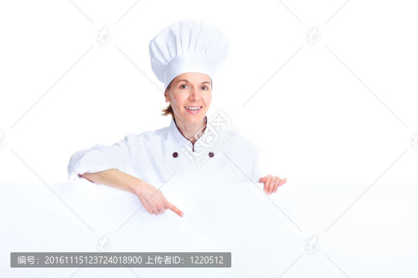 廚師